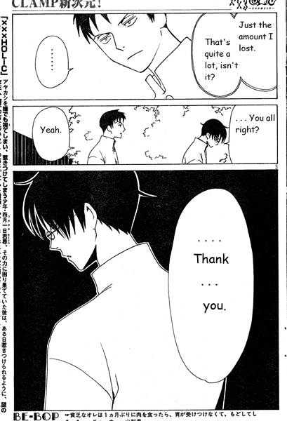 Xxxholic - Vol.11 Chapter 123