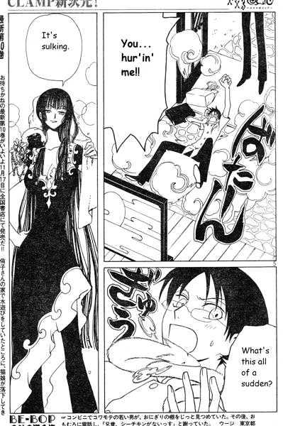 Xxxholic - Vol.11 Chapter 123