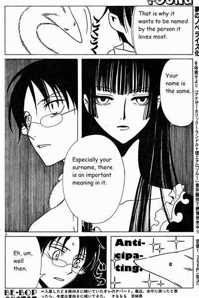 Xxxholic - Vol.11 Chapter 123