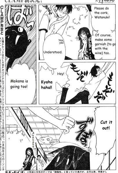 Xxxholic - Vol.11 Chapter 123