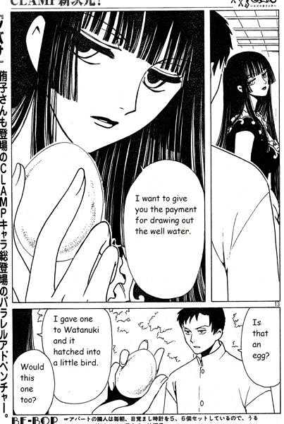 Xxxholic - Vol.11 Chapter 123