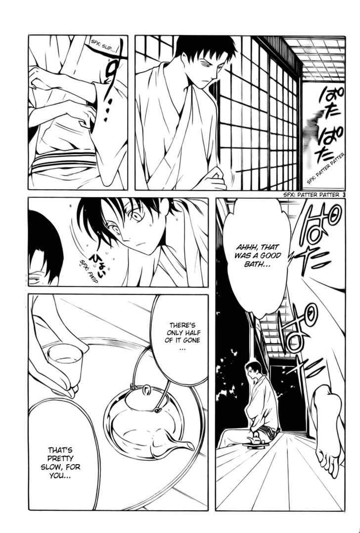 Xxxholic - Vol.15 Chapter 177