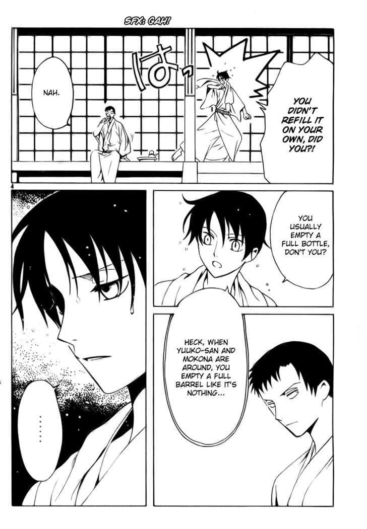 Xxxholic - Vol.15 Chapter 177