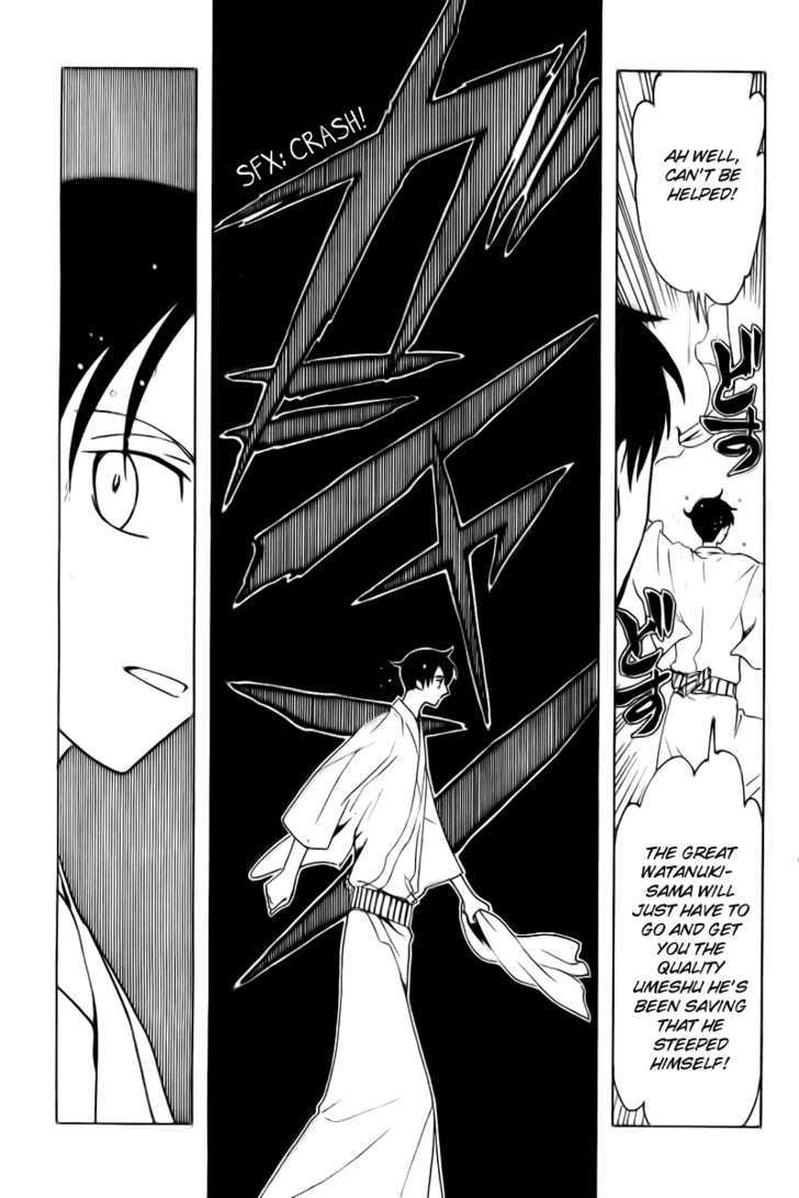 Xxxholic - Vol.15 Chapter 177