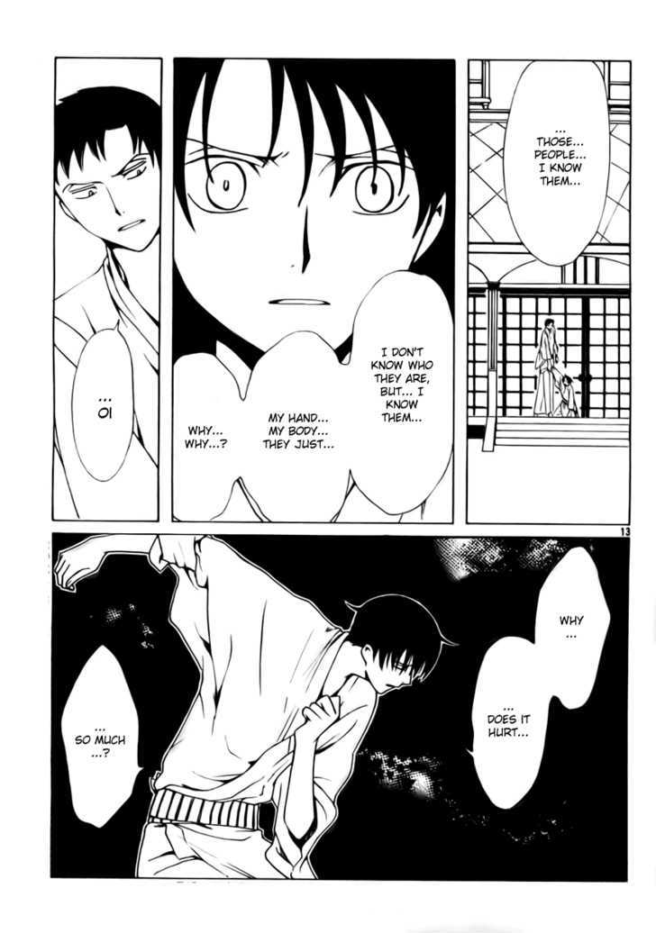 Xxxholic - Vol.15 Chapter 177