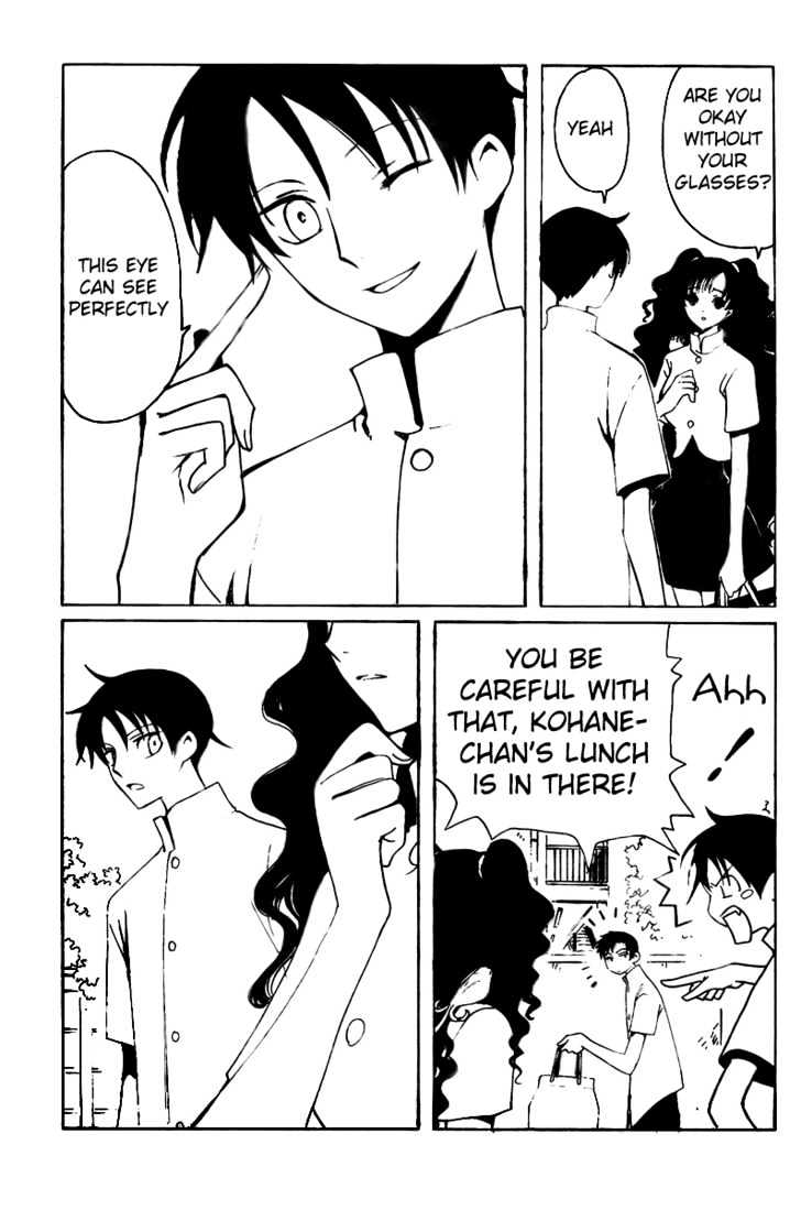 Xxxholic - Vol.13 Chapter 146