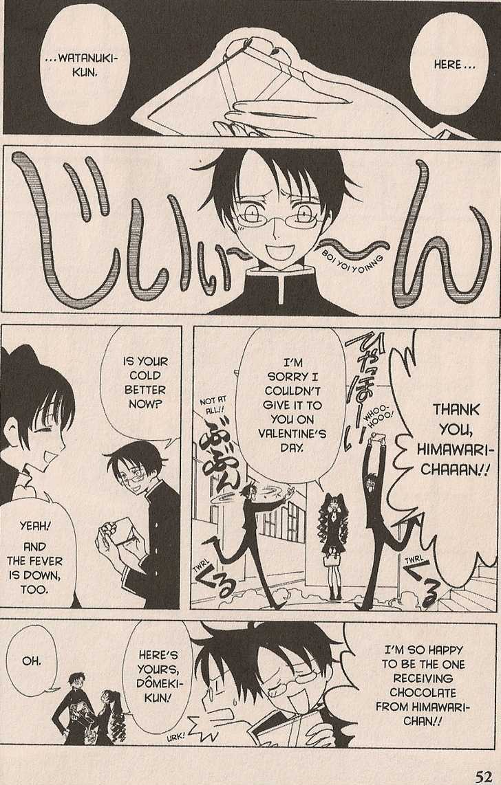 Xxxholic - Vol.4 Chapter 22