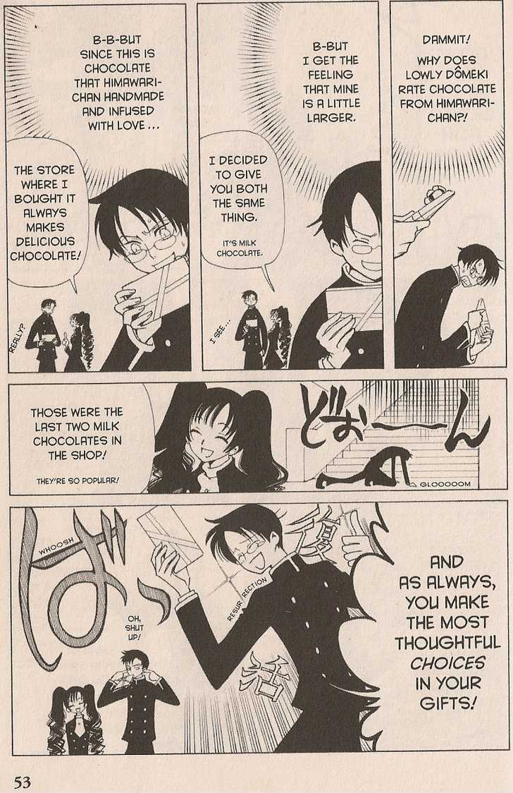 Xxxholic - Vol.4 Chapter 22