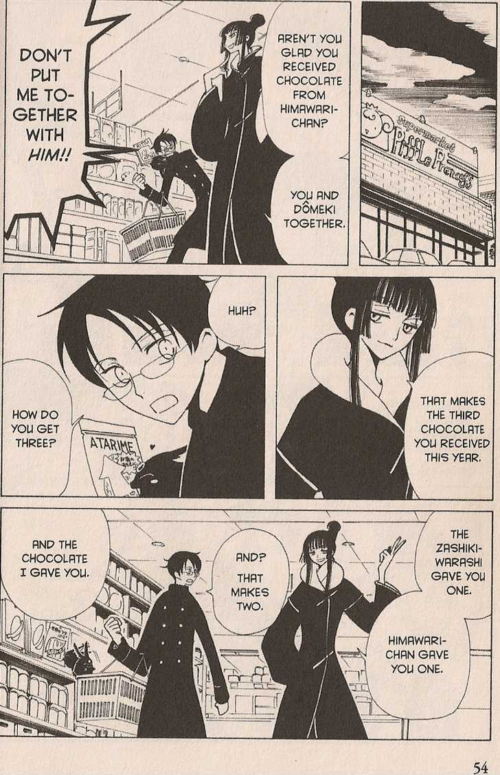 Xxxholic - Vol.4 Chapter 22