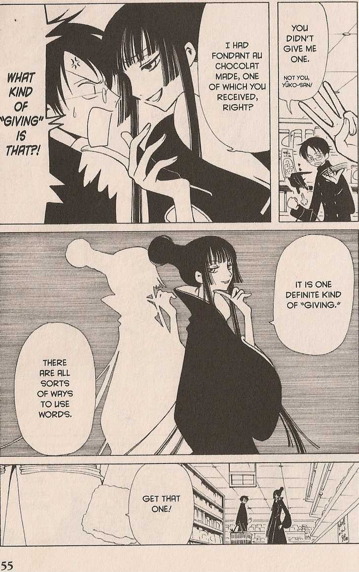 Xxxholic - Vol.4 Chapter 22