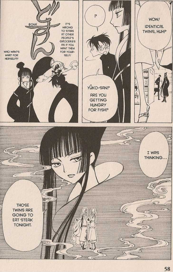 Xxxholic - Vol.4 Chapter 22