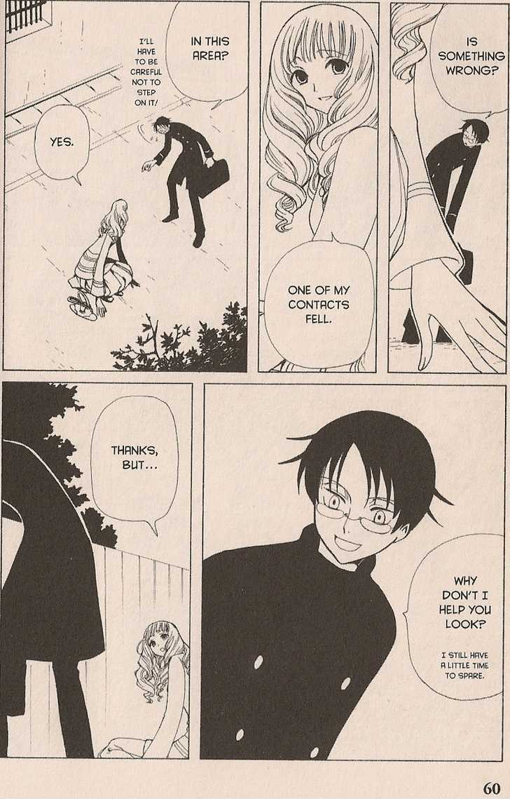 Xxxholic - Vol.4 Chapter 22