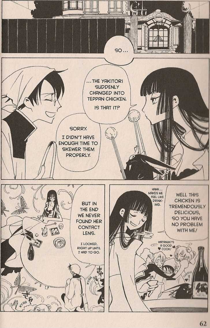 Xxxholic - Vol.4 Chapter 22