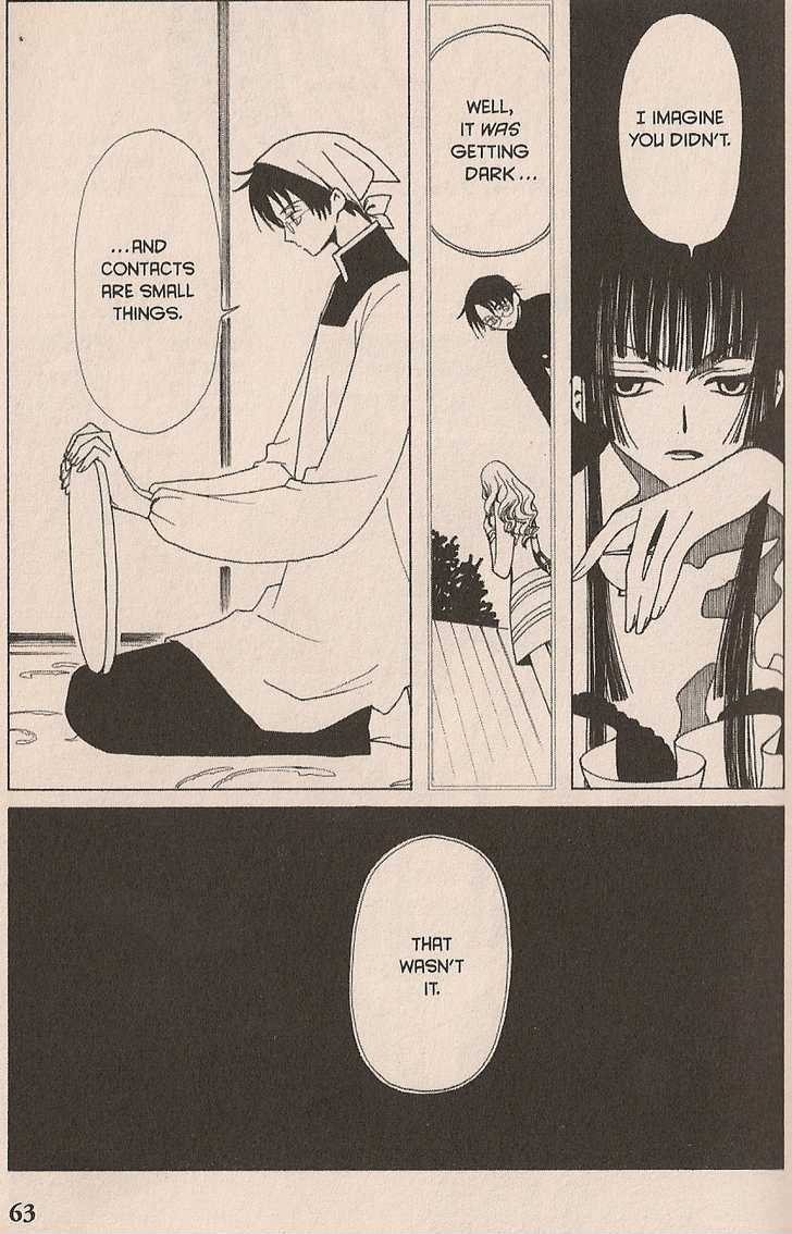 Xxxholic - Vol.4 Chapter 22