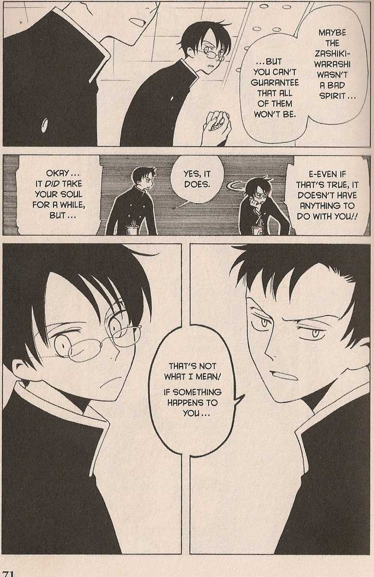 Xxxholic - Vol.4 Chapter 22