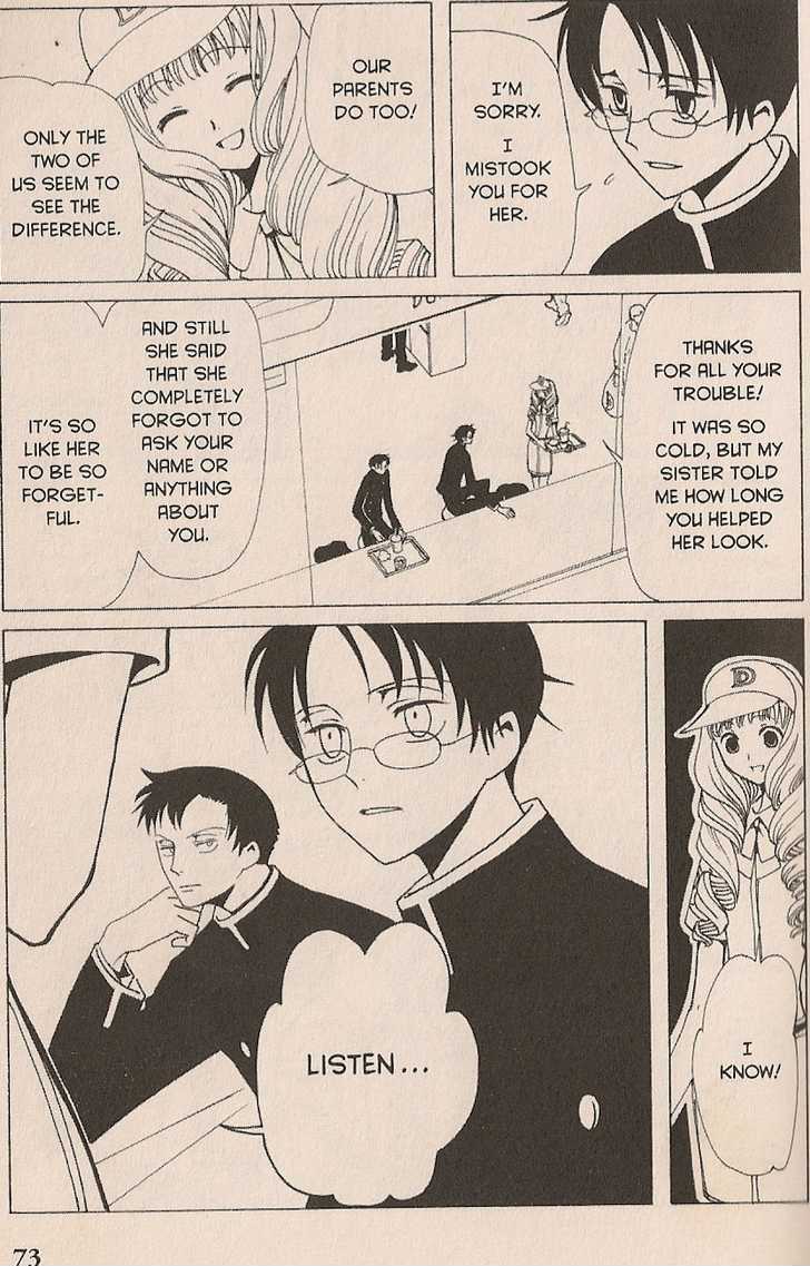 Xxxholic - Vol.4 Chapter 22