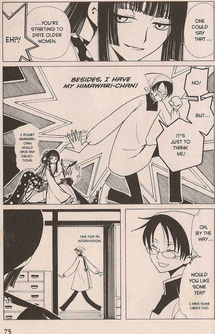 Xxxholic - Vol.4 Chapter 22