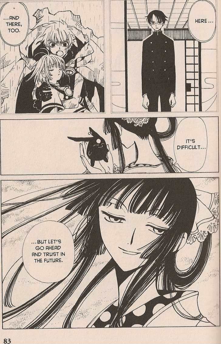 Xxxholic - Vol.4 Chapter 22