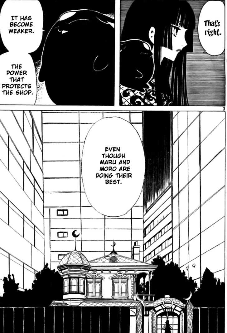 Xxxholic - Vol.11 Chapter 130