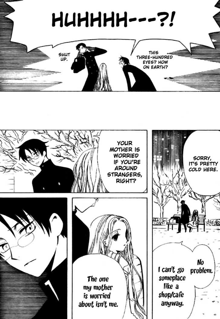 Xxxholic - Vol.11 Chapter 130