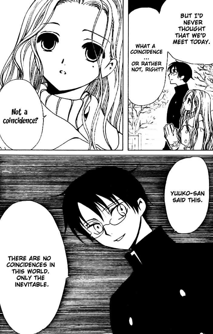 Xxxholic - Vol.11 Chapter 130