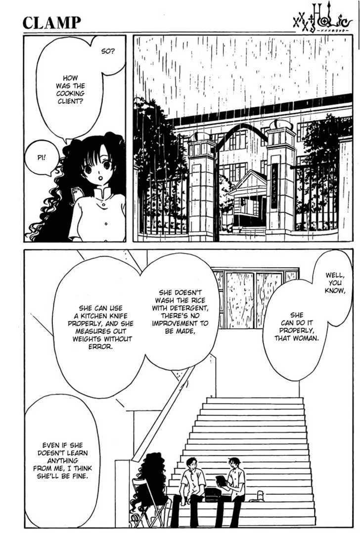 Xxxholic - Vol.14 Chapter 164