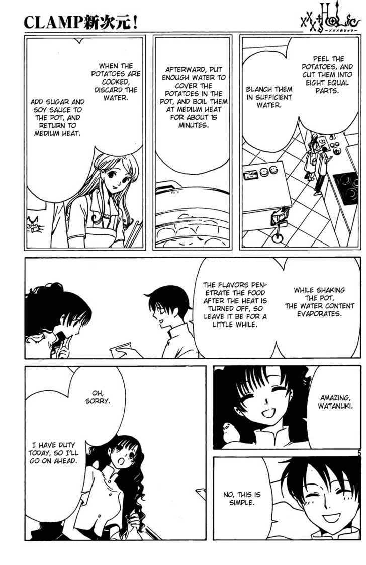 Xxxholic - Vol.14 Chapter 164