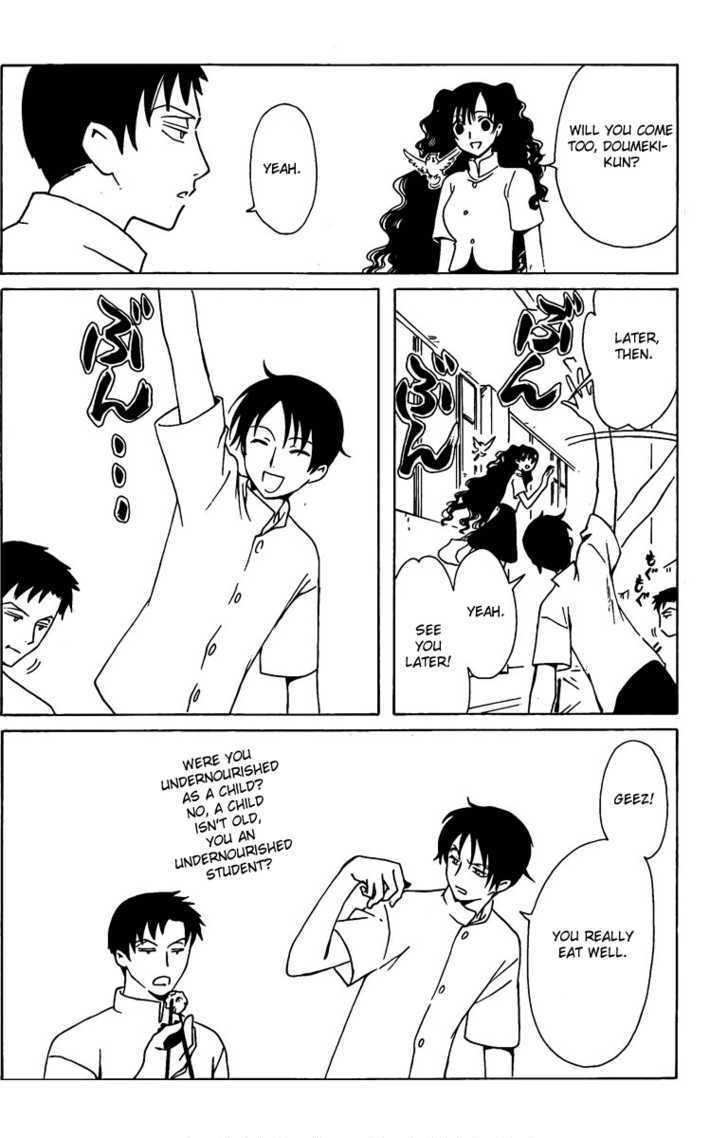 Xxxholic - Vol.14 Chapter 164