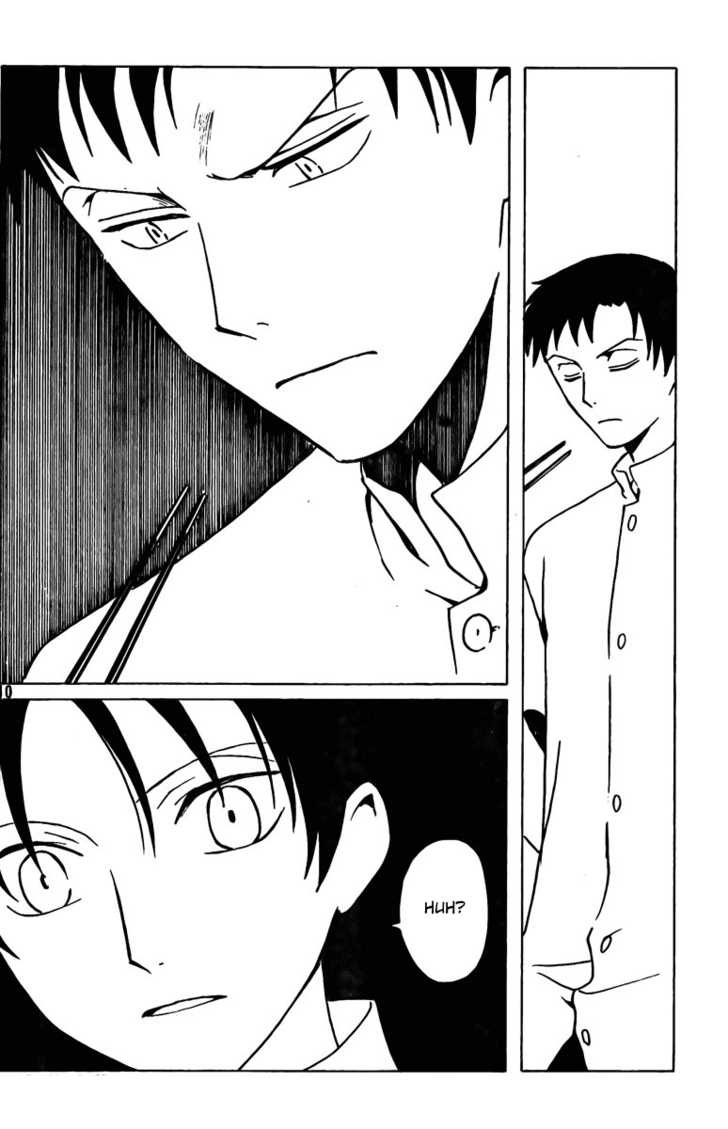 Xxxholic - Vol.14 Chapter 164