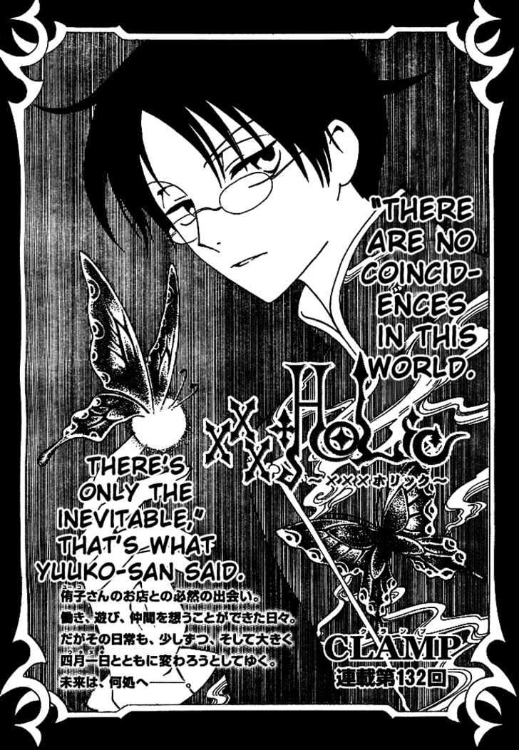 Xxxholic - Vol.11 Chapter 132