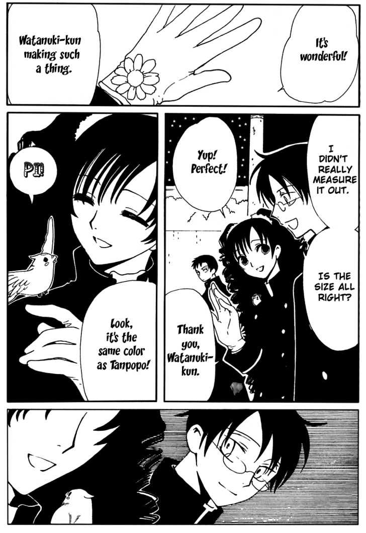 Xxxholic - Vol.11 Chapter 132