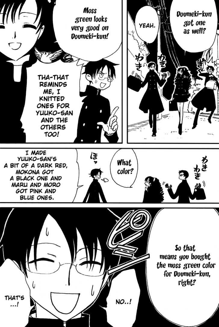 Xxxholic - Vol.11 Chapter 132