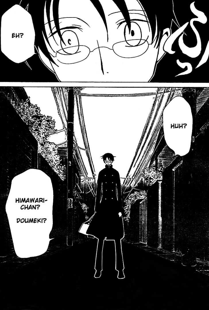 Xxxholic - Vol.11 Chapter 132