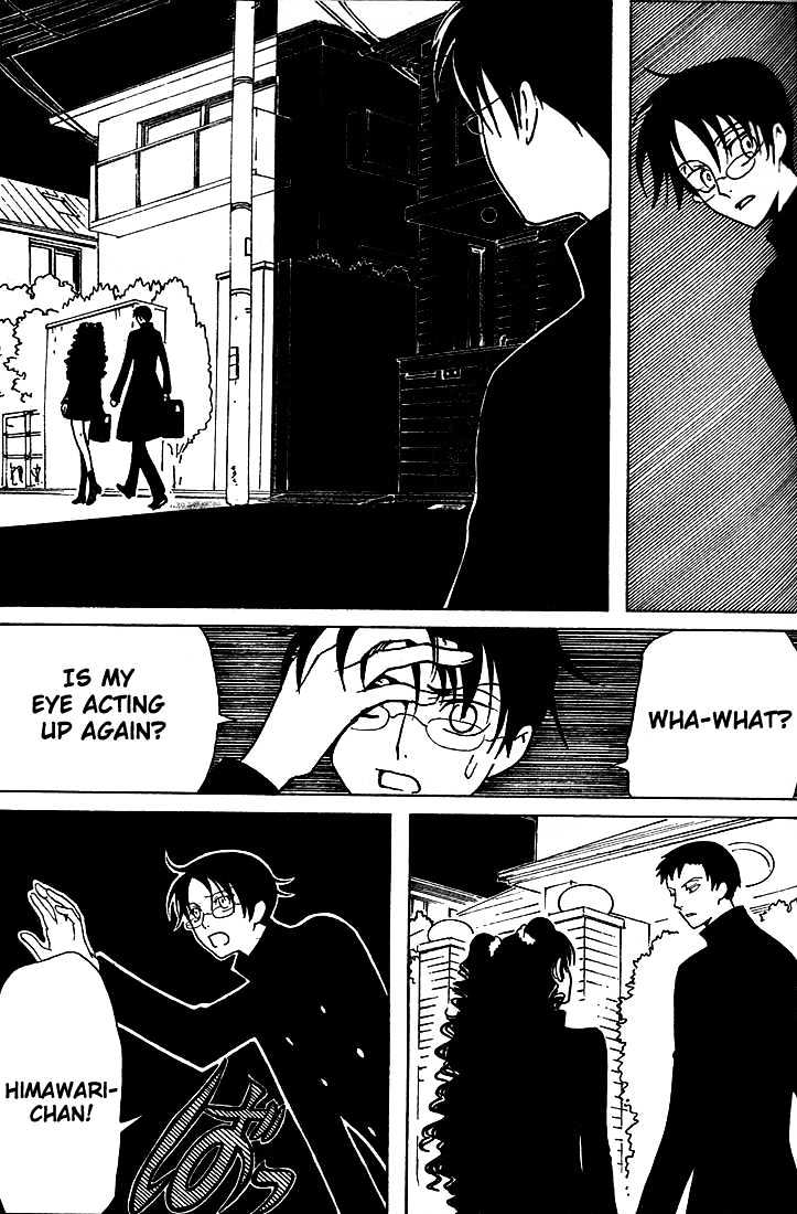 Xxxholic - Vol.11 Chapter 132