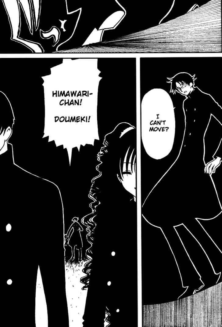 Xxxholic - Vol.11 Chapter 132