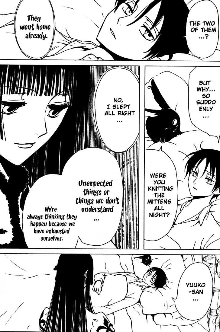 Xxxholic - Vol.11 Chapter 132