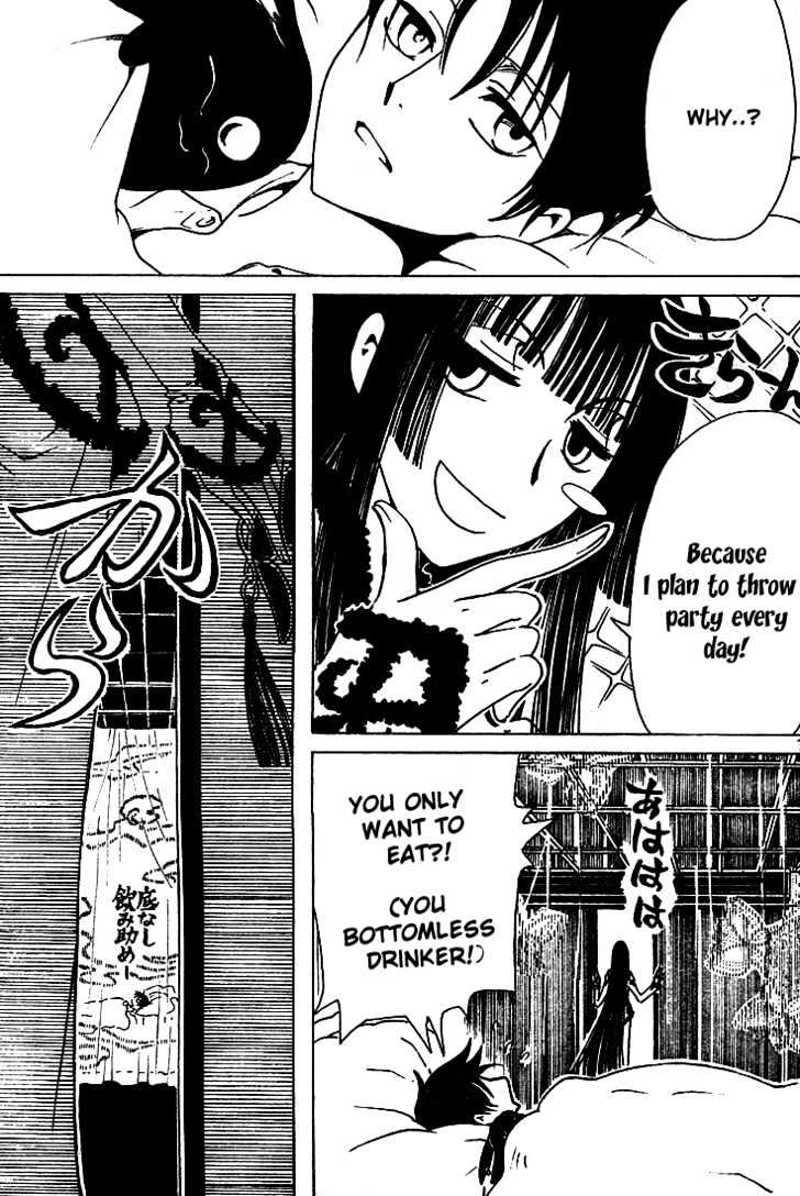 Xxxholic - Vol.11 Chapter 132