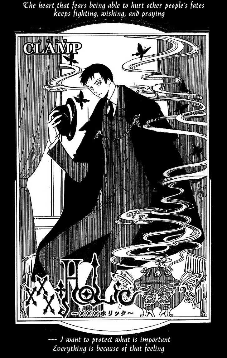 Xxxholic - Vol.12 Chapter 136