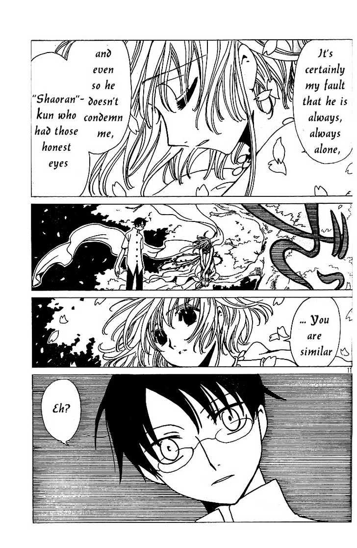 Xxxholic - Vol.12 Chapter 136