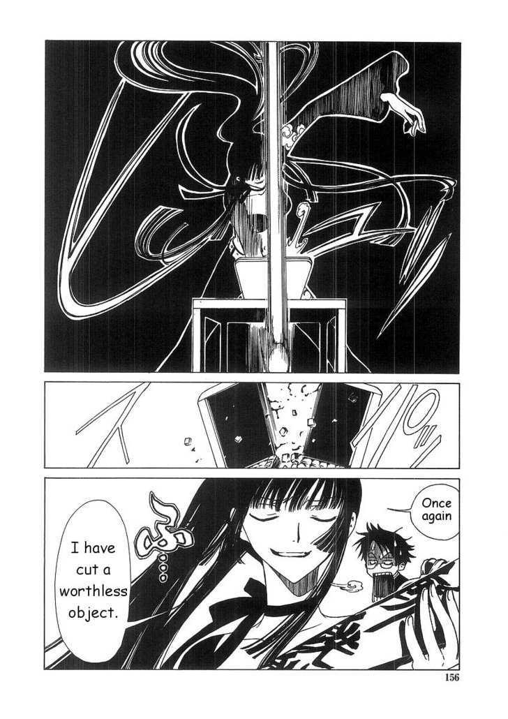 Xxxholic - Vol.1 Chapter 7.2