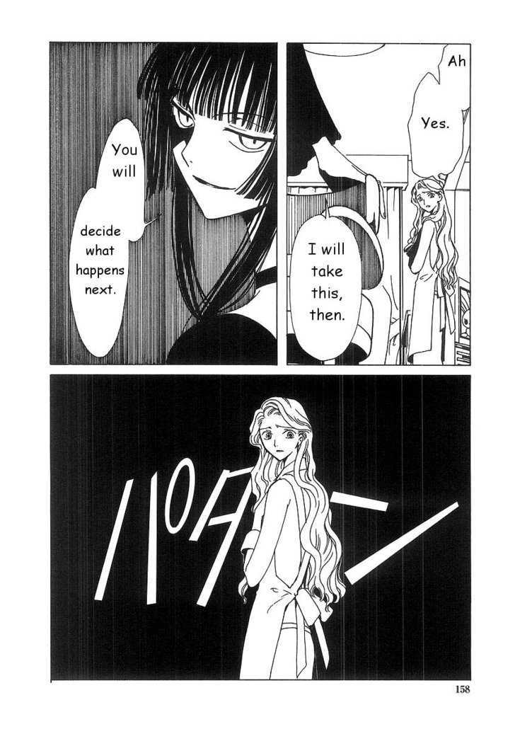 Xxxholic - Vol.1 Chapter 7.2