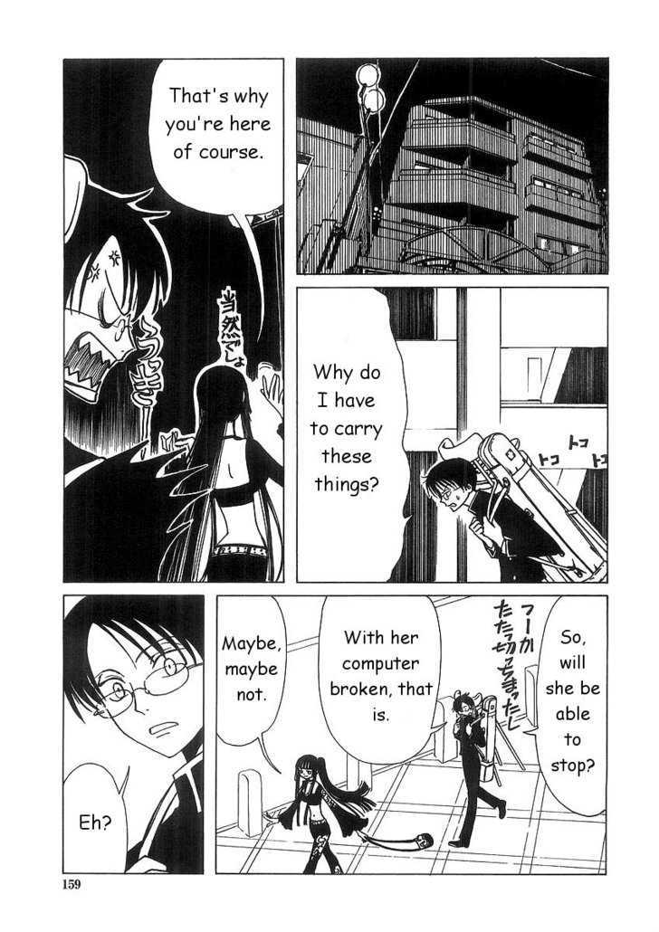 Xxxholic - Vol.1 Chapter 7.2