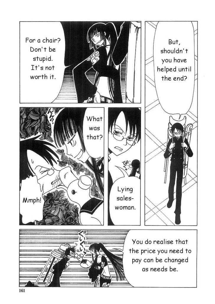 Xxxholic - Vol.1 Chapter 7.2