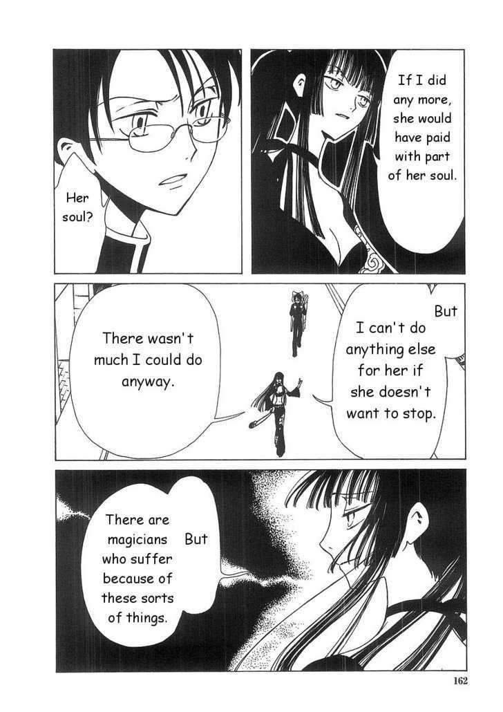 Xxxholic - Vol.1 Chapter 7.2