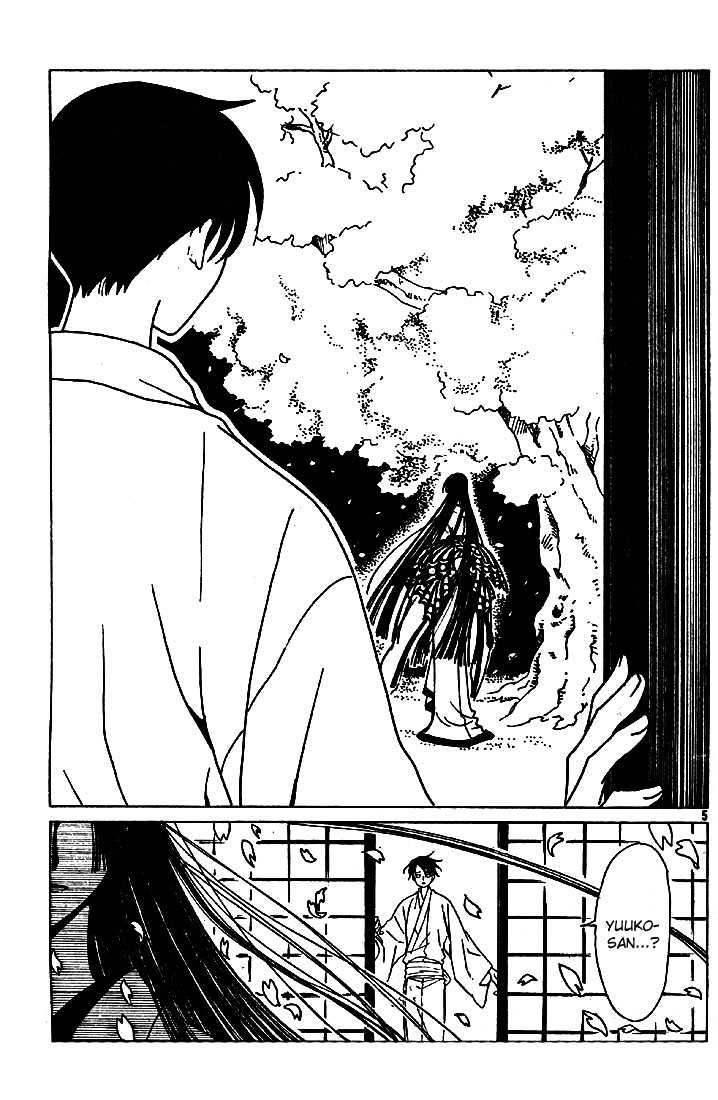 Xxxholic - Vol.12 Chapter 134