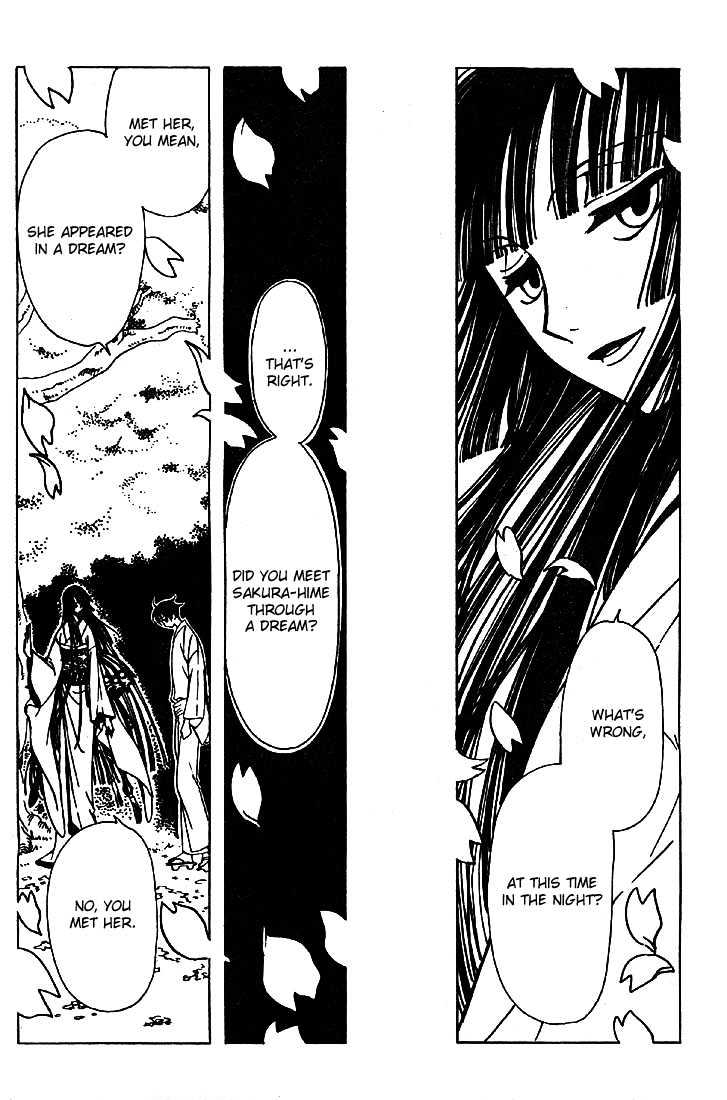 Xxxholic - Vol.12 Chapter 134