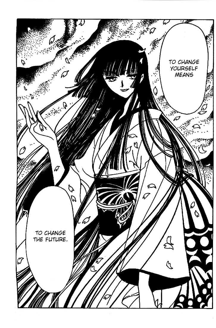 Xxxholic - Vol.12 Chapter 134