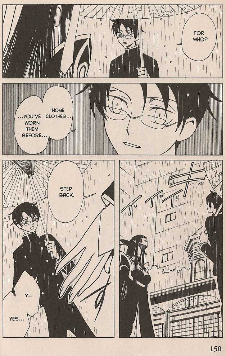 Xxxholic - Vol.9 Chapter 107