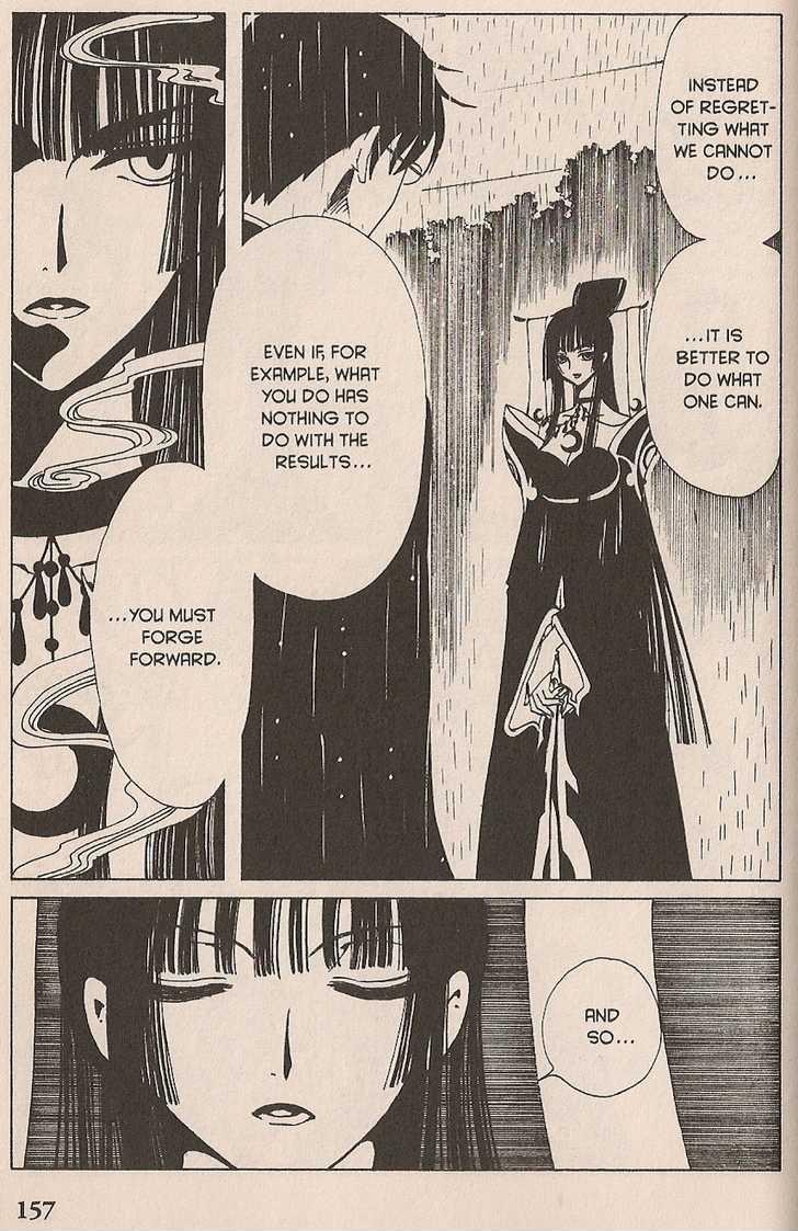 Xxxholic - Vol.9 Chapter 107