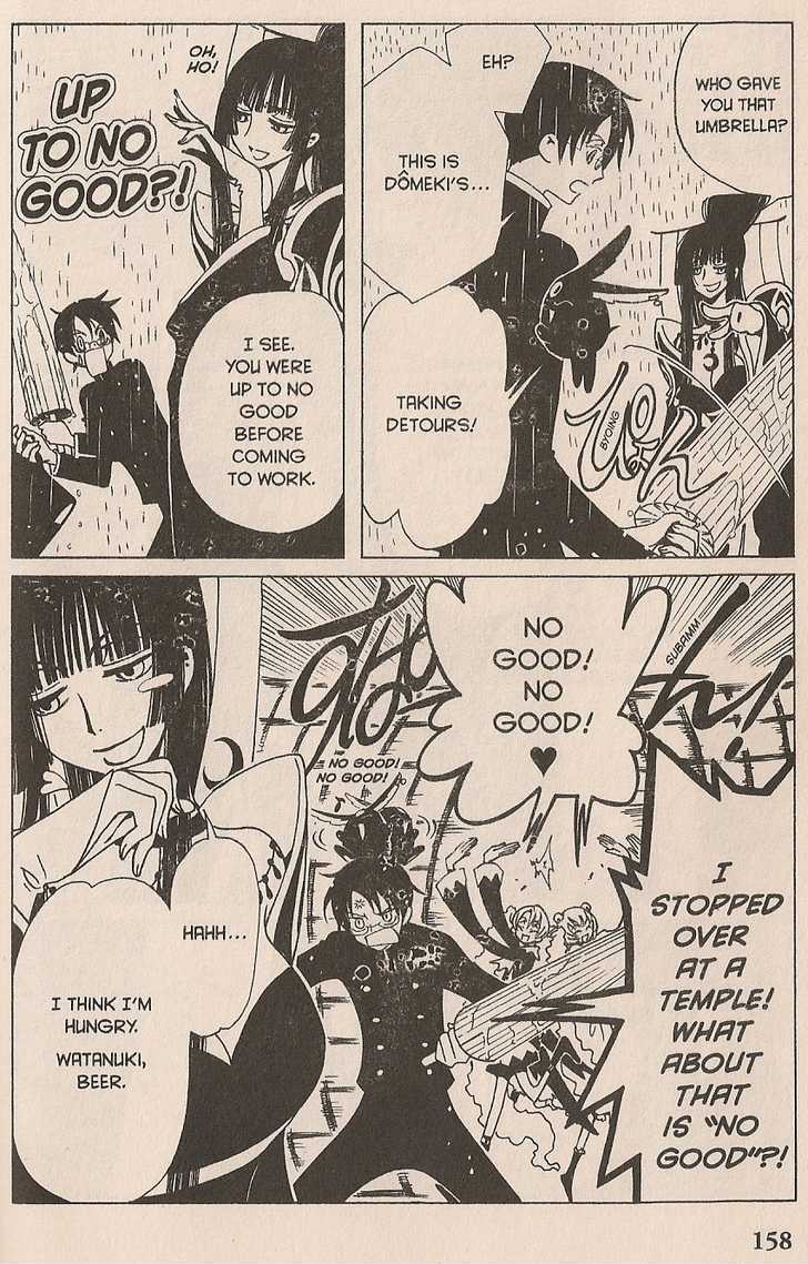 Xxxholic - Vol.9 Chapter 107